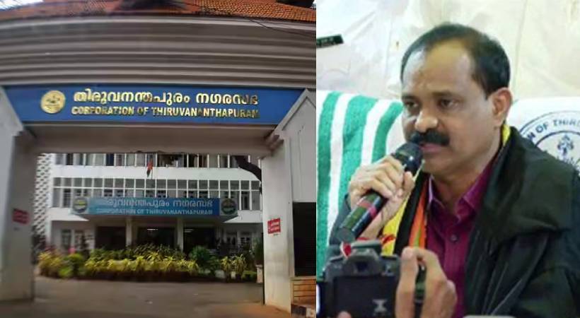 Thiruvananthapuram-corporation-VV-Rajesh