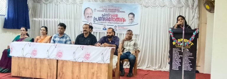 WhatsApp Image 2026-07-06 at 9.21.11 PM