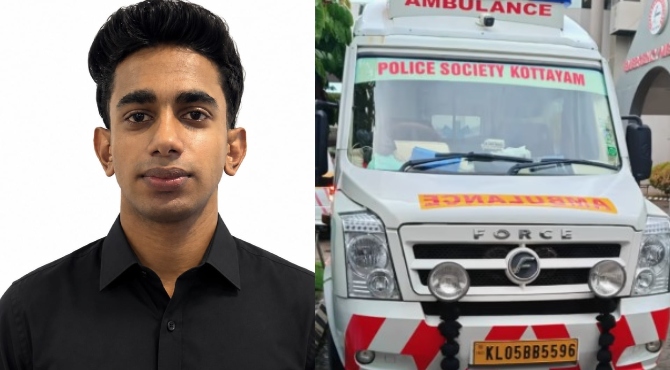 ambulance