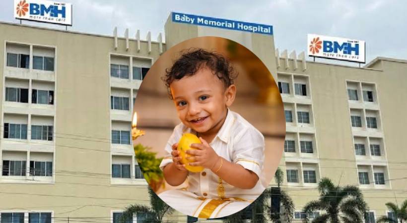 baby-memorial-hospital-child-death