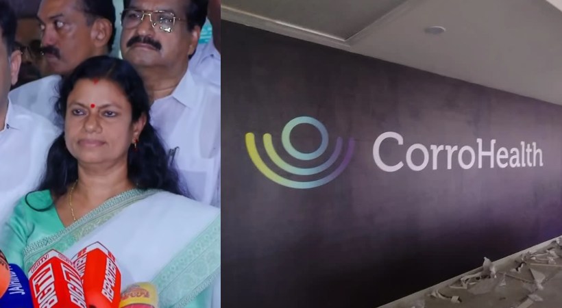 bindu-2
