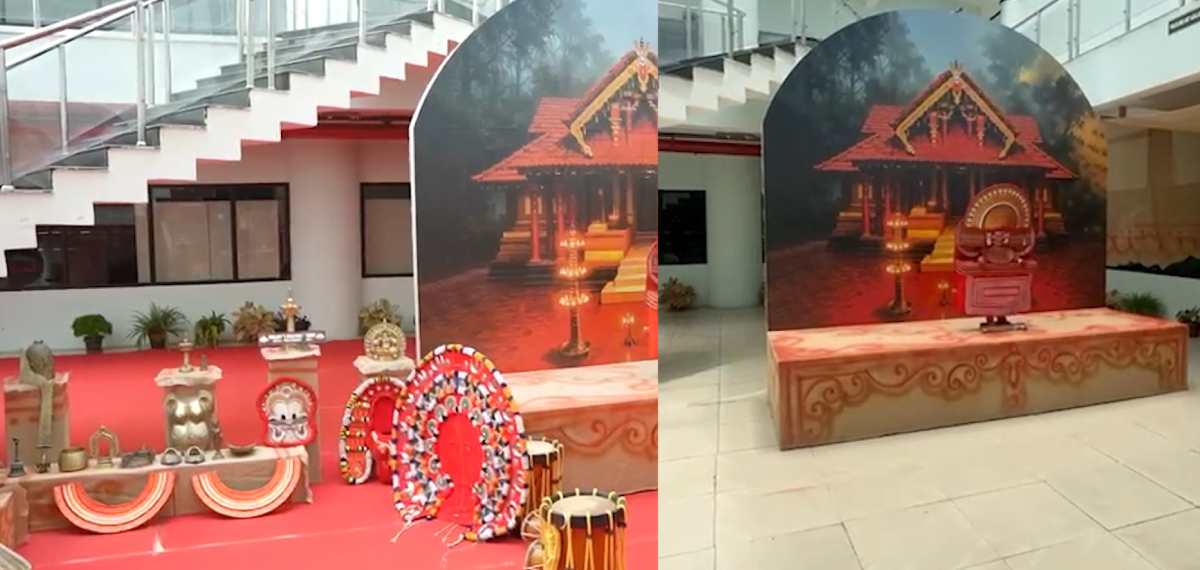 kannur-art-gallery