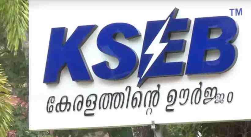 kseb