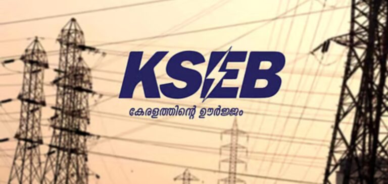 kseb