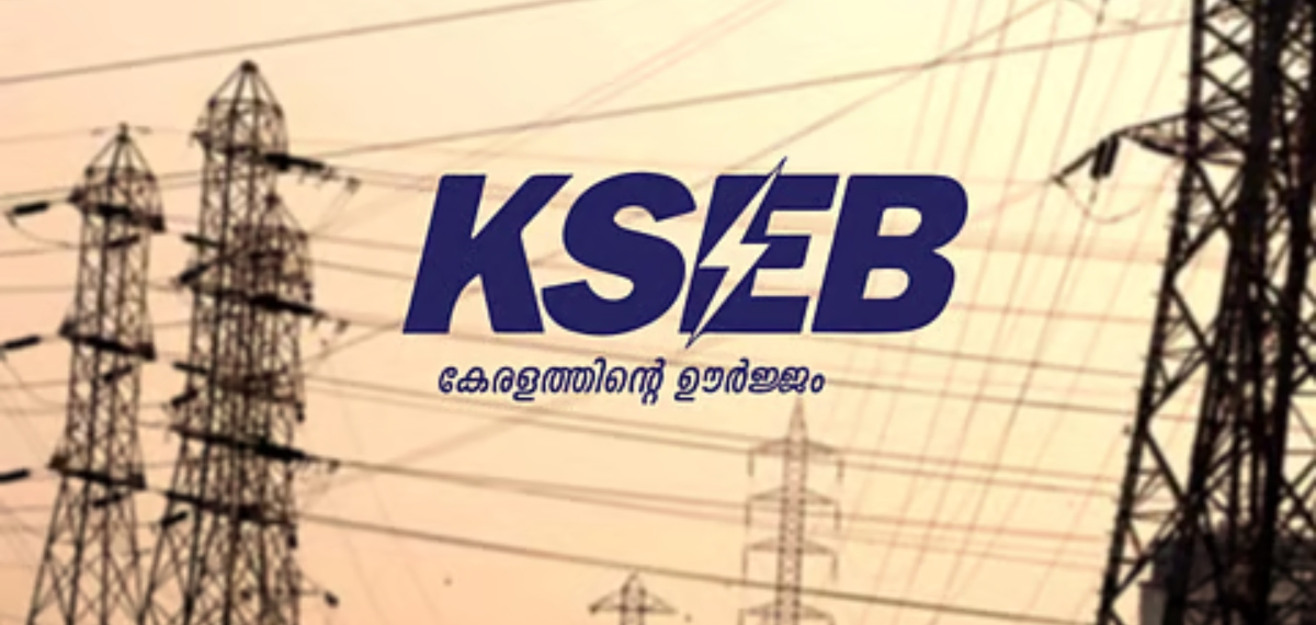 kseb