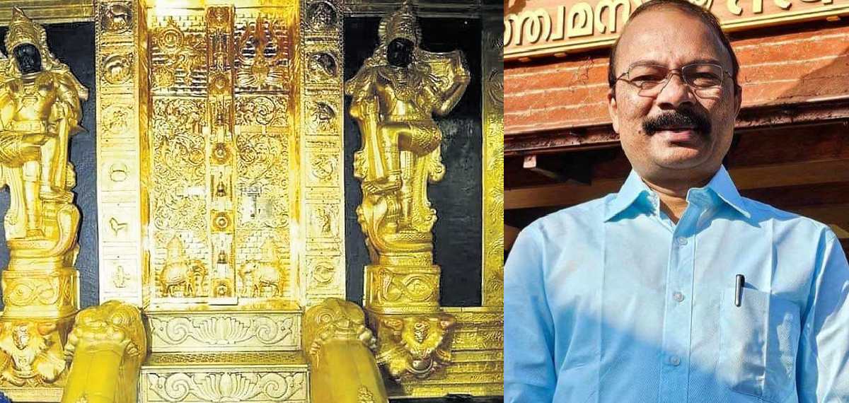 ps-prasanth