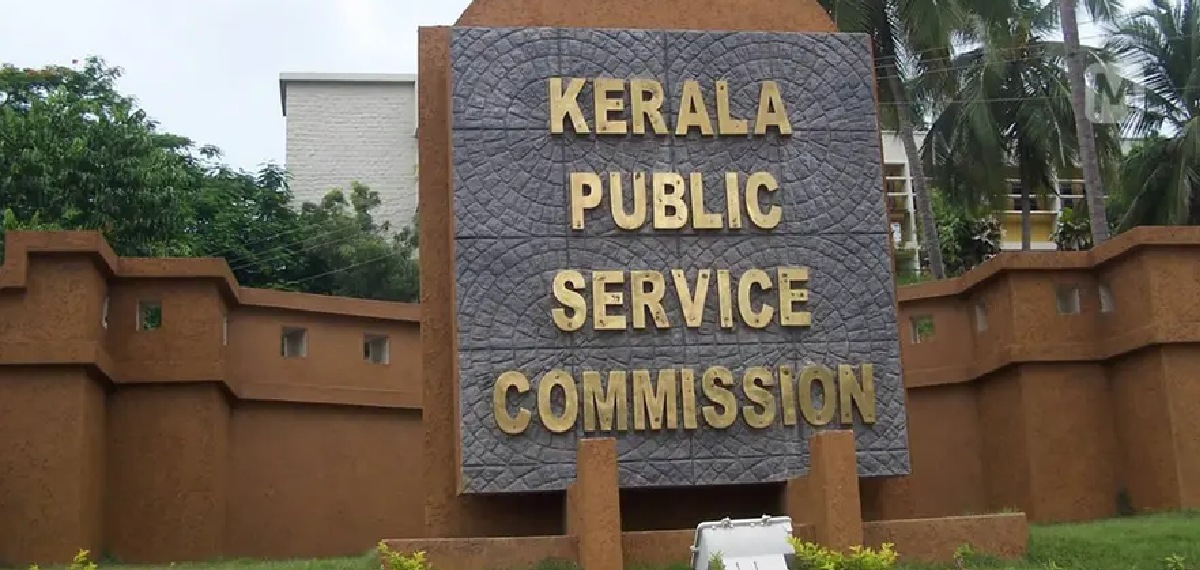 psc