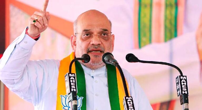 Amitshah