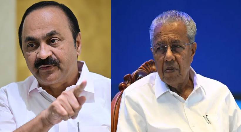 CM-VD-Satheesan-Pinarayi-Vijayan