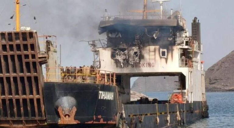Houthis-attacked-a-cargo-ship