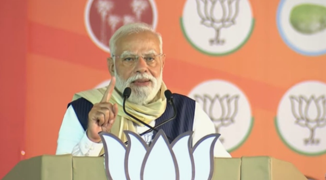 MODI
