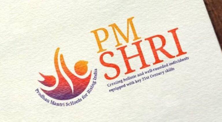 PM-Shri-scheme