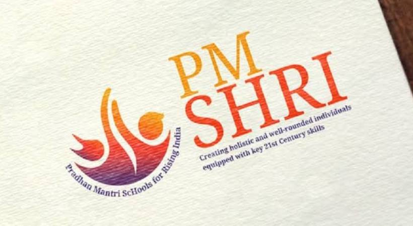 PM-Shri-scheme