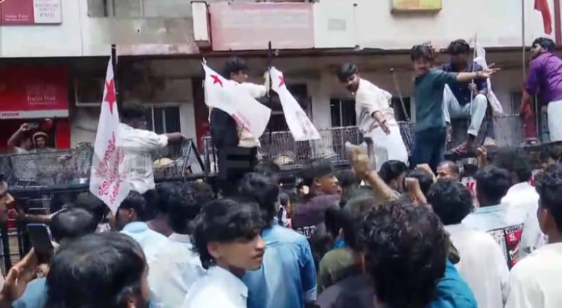 SFI-protest