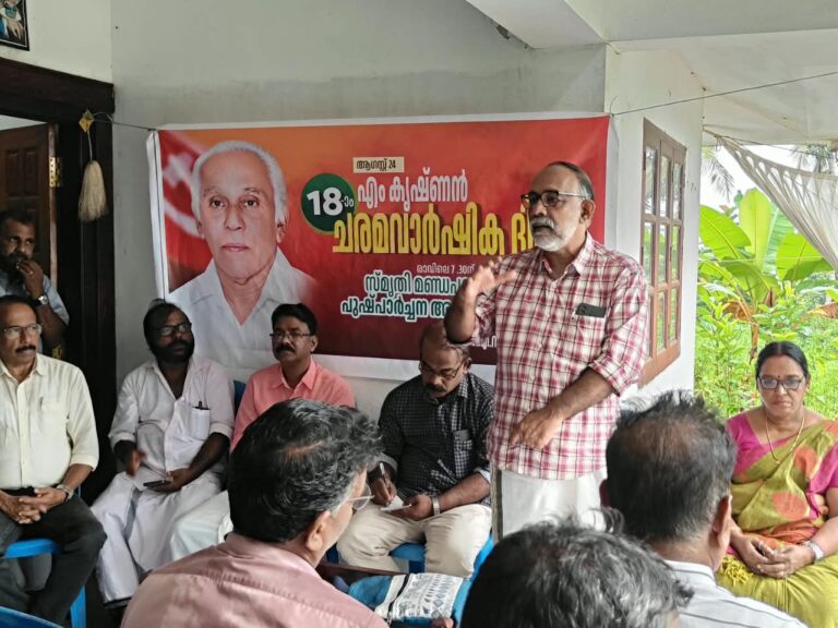 WhatsApp Image 2026-08-24 at 2.45.12 PM