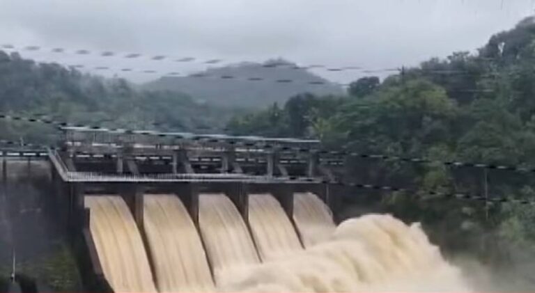 dam