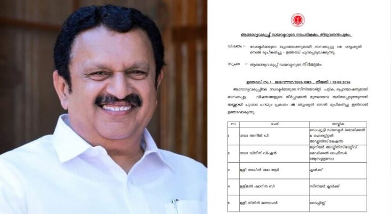 k-muralidharan