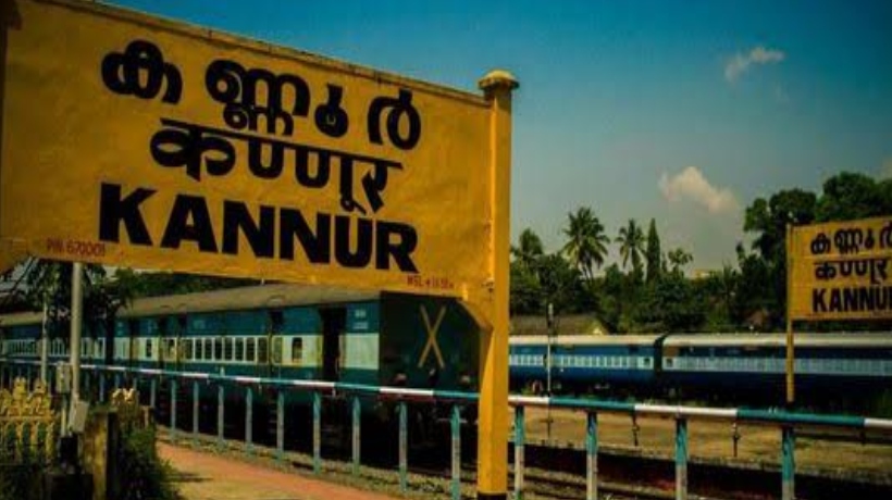 kannur-2