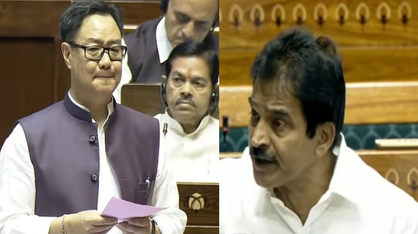 kiren-rijiju