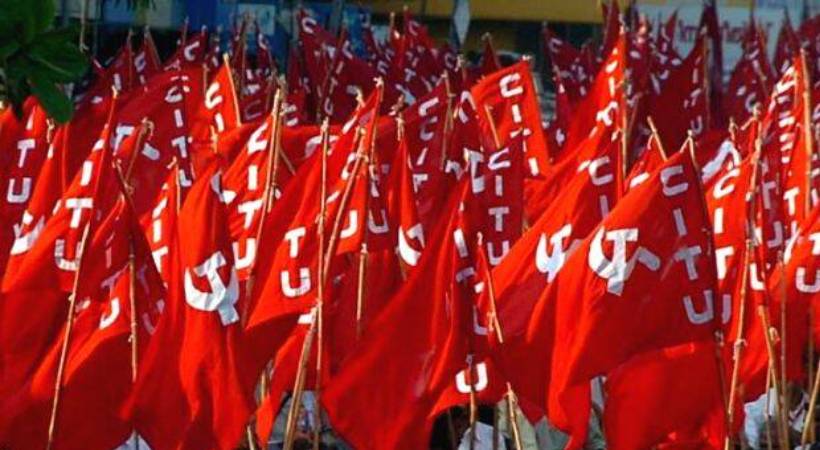 CITU-2