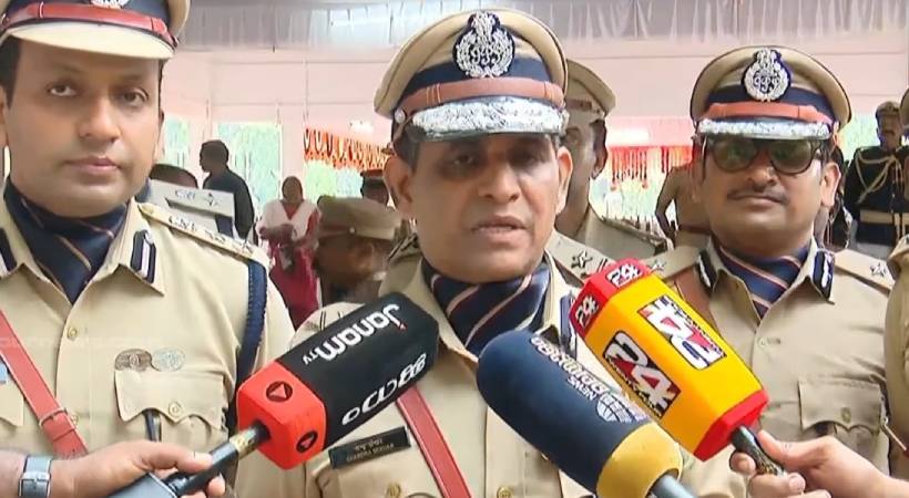 DGP