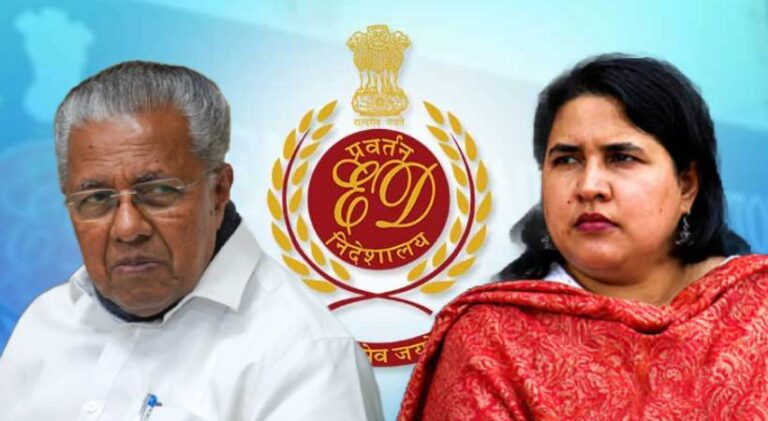 ED-Pinarayi-Viujayan-Veena-Vijayan