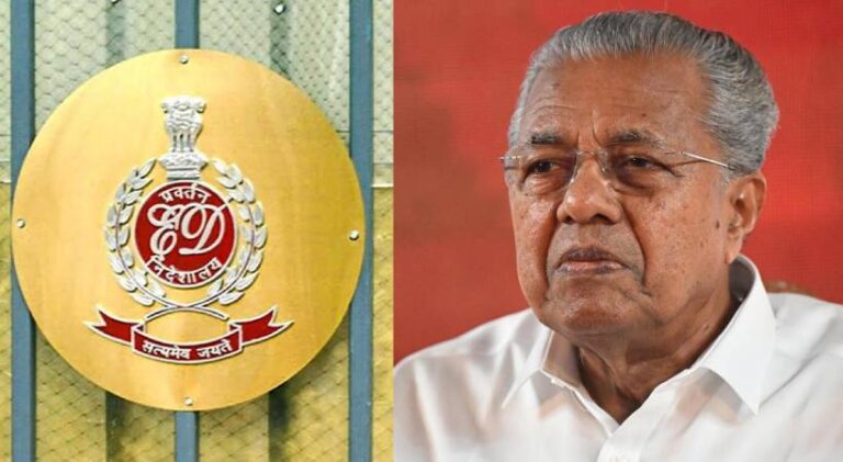ED_pinarayi-vijayan