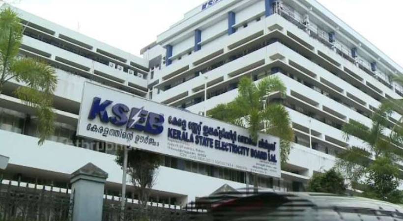KSEB-2