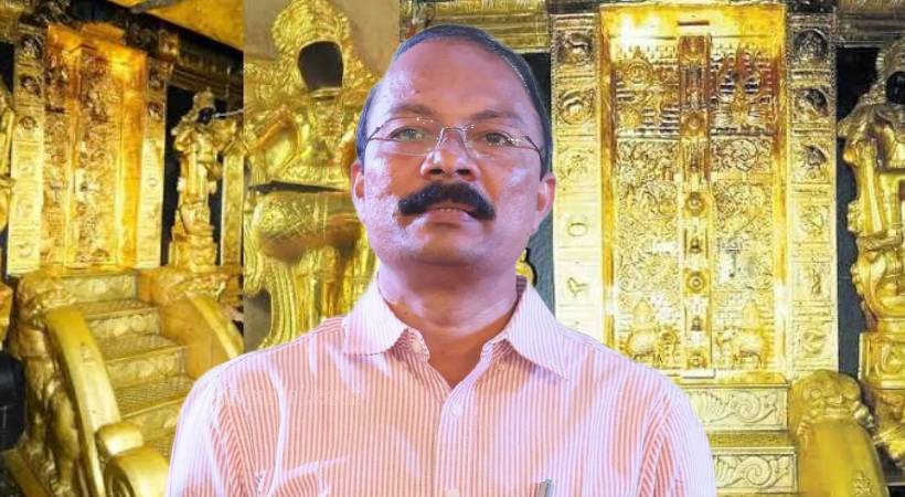 PS-Prasanth-swarnappali
