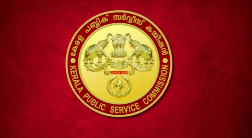 PSC-2-1
