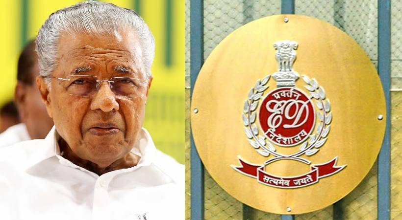 Pinarayi-vijayan-ED