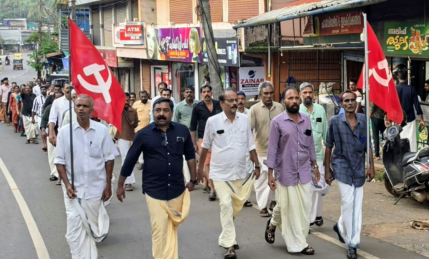 WhatsApp Image 2026-09-12 at 10.21.19 AM (1)