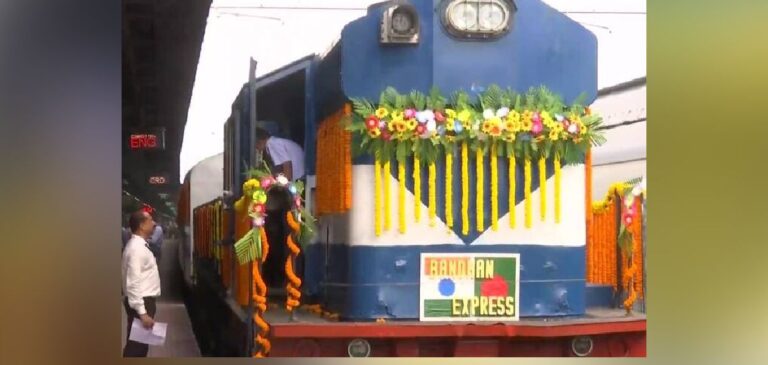 bandhan-express