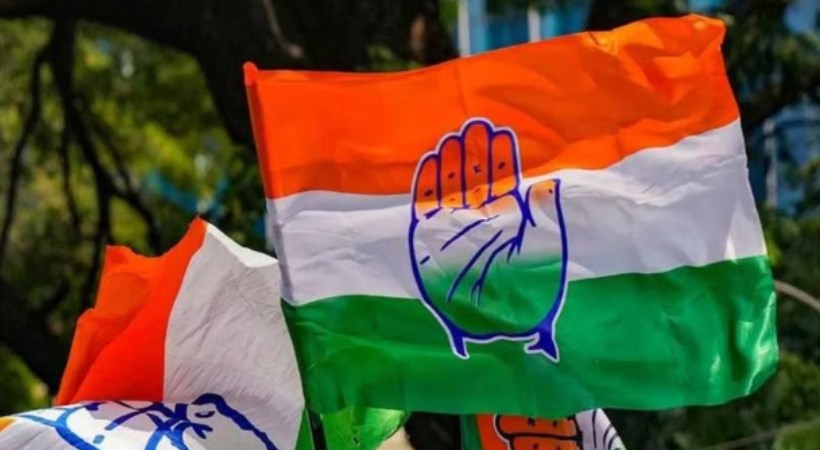 congress-1