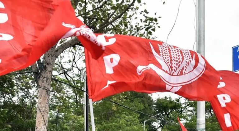 cpi