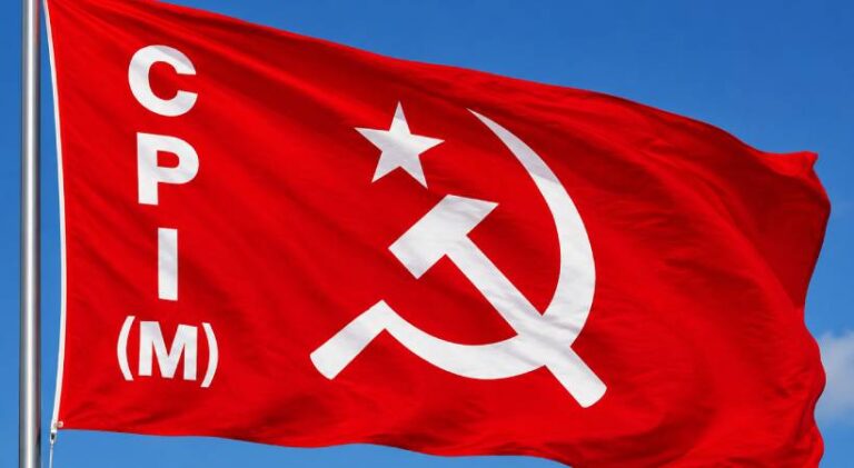 cpim-4