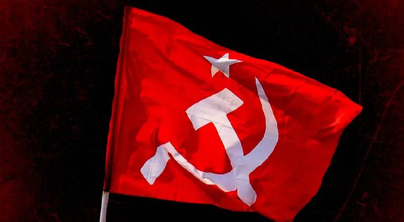 cpim