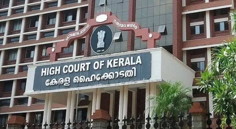 highcourt