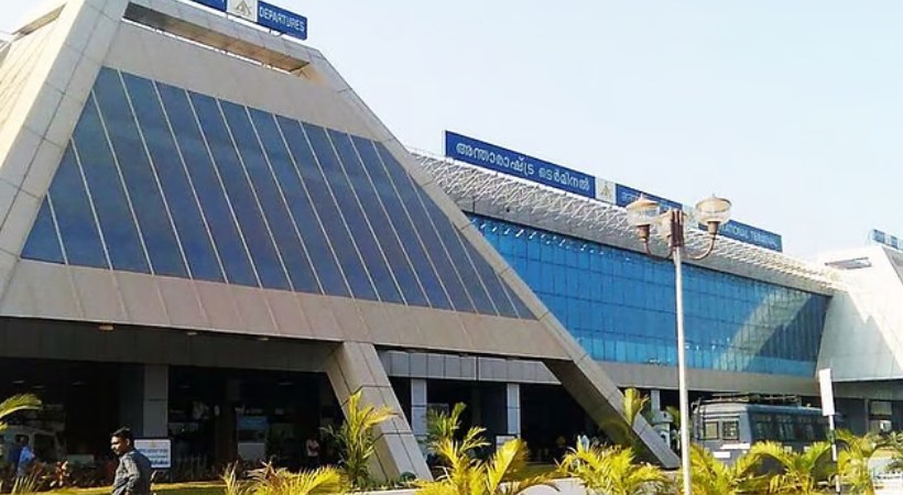 karipur