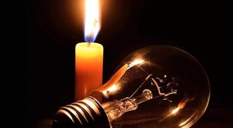 powercut