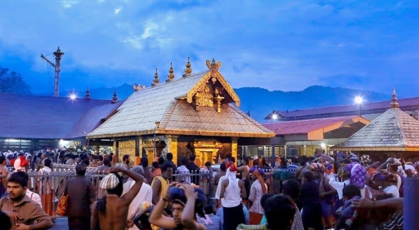 sabarimala