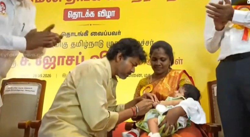 vijay-2-1