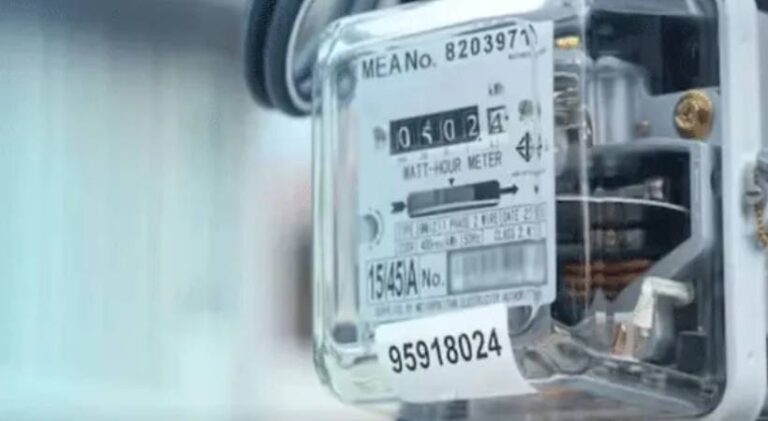 KSEB-meter-reader