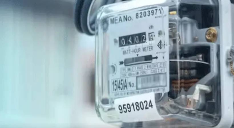 KSEB-meter-reader