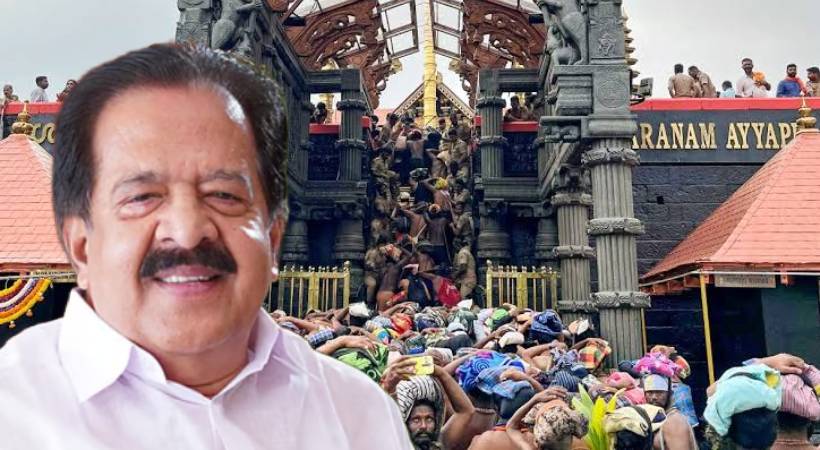 Sabarimala-police-ramesh-chenithala