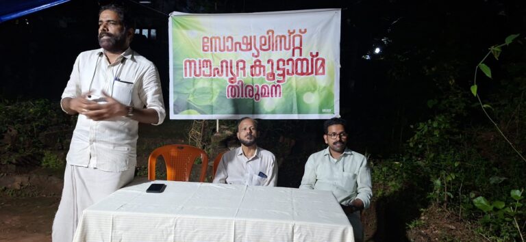 WhatsApp Image 2026-10-02 at 9.51.25 AM