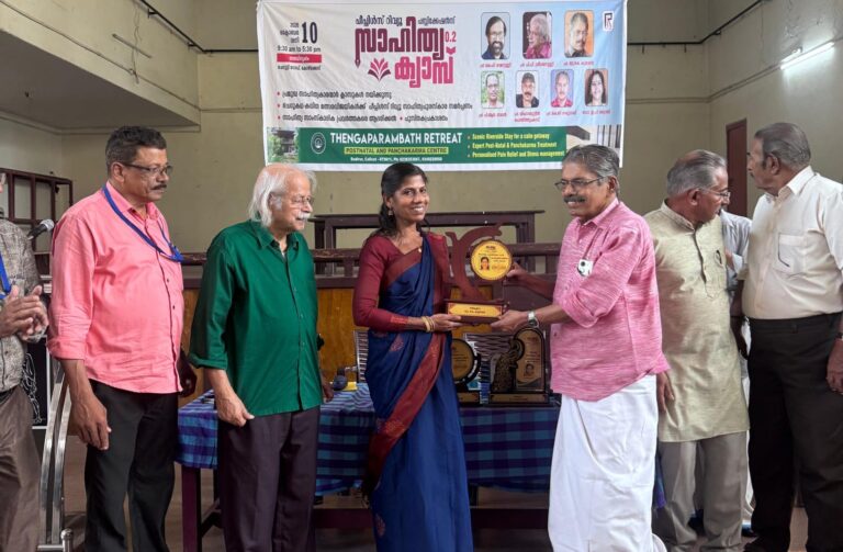 WhatsApp Image 2026-10-13 at 12.04.52 PM