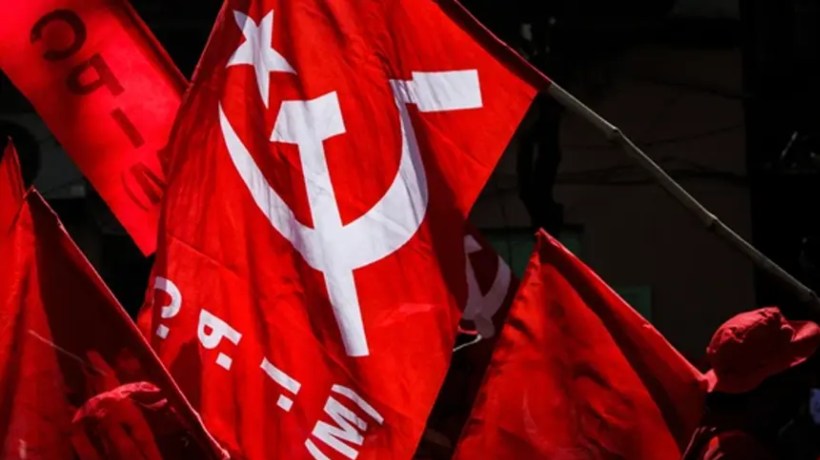 cpim-1