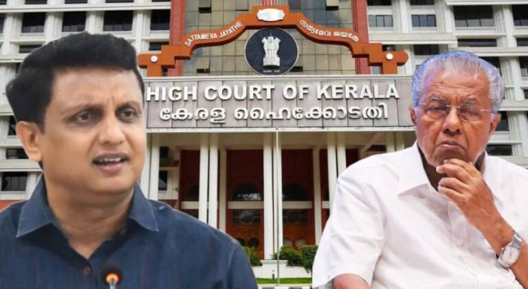 riyas-pinarayi-highcourt