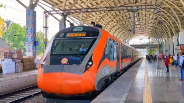 train